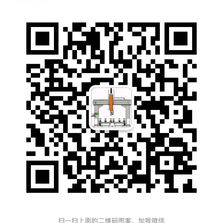 微信图片_20200303143415.jpg