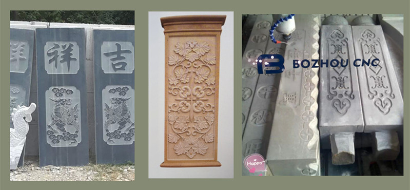 石材样品1.jpg